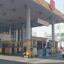 SK 이화주유소 이미지