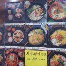 대학동-24 이미지