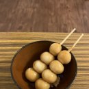 블루코스모스