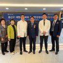 연세한강병원 이미지