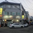 모텔청화 네이버블로그