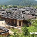 개실마을_2 이미지