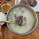 충민로 | [송파 장지역 가든파이브 맛집] 육전국밥 가든파이브점 내돈내산 솔직 후기!