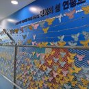 인천여행사 이미지