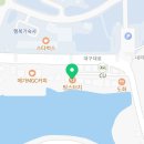 맘스터치 대구대점 이미지