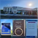 금척주유소 이미지