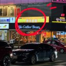동민상회 이미지