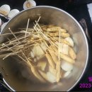 오천루어스쿨