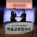 피에스씨(주) 네이버블로그