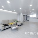 타임빌 이미지