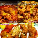 닭요리 Daum카페
