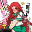 노벨도서 이미지