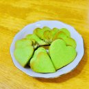 아빠와 함께 하면 더욱 좋은 퓨전 간식 만들기 | 아이와 함께 녹차 빛 하트 쫀득 쿠키 만들기_ 정성 OK