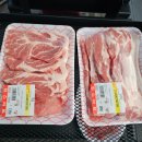 킹스마트 현곡점 이미지