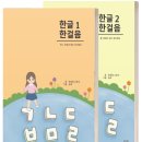 아이공감정신건강의학과의원 이미지