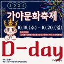 동읍603 이미지