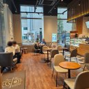 커피빈 강남대로점