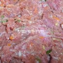 맛찬도시락 이미지