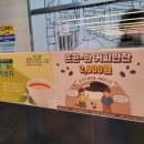 블랙골드 카페 이미지