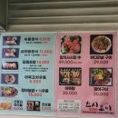 요이 티스토리