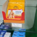 블루약국 이미지