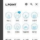 뷰티뿜뿜