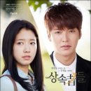 세렌디피티 이미지