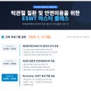 TMD치과의원 네이버블로그