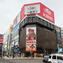 가좌훼밀리마트 | [여행] 삿포로 4박 5일-2