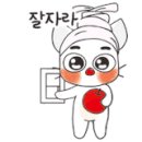 미미래쉬 이미지