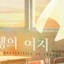 오히즈 네이버블로그