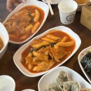 버미분식 이미지