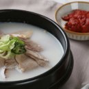 진 돼지국밥 이미지