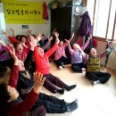 영양2리 경로당 이미지