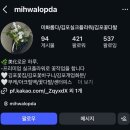 벨르플레르 - 천안시 서북구 공단로 68 | 이젠 생화같은 퀄리티로, 조화 실크플라워 업체 리스트(소품,선물,부케)