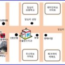 서울완수치과의원 네이버블로그