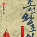 향 화장품 이미지