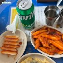 서울농산 이미지