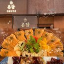 햇살온담 | [일산] 분위기 맛집 백석 이자카야 로바다야끼온담 연어사시미, 닭껍질튀김 후기