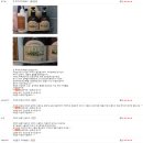 알뤼샵 | 만나홀릭과 함께하는 알뤼샵 후기 이벤트