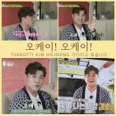 오케이에너지 이미지