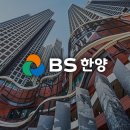 한양에너지 - 광진구 동일로 381 | 한양에너지