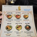 태사로 | 안동 시내 맛집 에또라멘, 혼밥 하기 좋은 꾸덕한 마제소바 후기