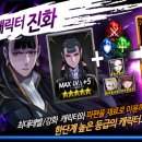 크린위드 이미지