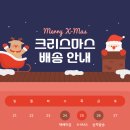 (주)계림조경자재 이미지