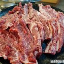 국제숯불갈비살 이미지