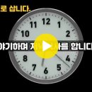 일본은 세계에서 가장 많은 100세 이상의 장수인구가 사는 국가이다 이미지