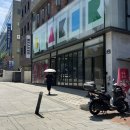 오브제 헤어 디자인 | 이태원 팝업스토어 추천, 오브제바이쿤달 X 비이커 디퓨저 시향 후기