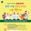 한울모바일 이미지