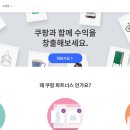 시도파트너스
